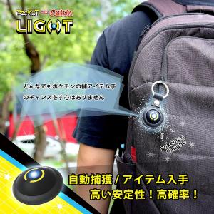 Brook ポケモンGO 用 ポケットオートキ...の詳細画像3