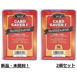 PSA ロゴ付きスリーブ 20パック 1000枚 PSA ロゴ付きスリーブ 20パック 1000枚 PSA ロゴ付きスリーブ 20