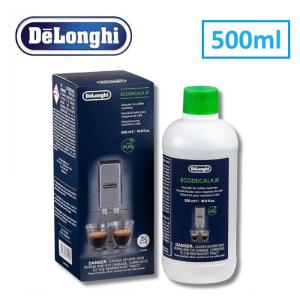 デロンギ コーヒーマシン用 除石灰剤 500ml Delonghi 洗浄剤 石灰 除去 掃除 コーヒーマシン お手入れ｜ベアストア