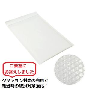 【並行輸入品】 デロンギ コーヒーマシン用 除...の詳細画像2