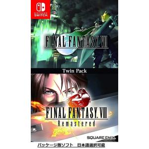 Final Fantasy VII &amp; VIII Remastered Twin Pack ファイナルファンタジーVII &amp;VIII リマスタード ツインパック switch 日本語 パッケージ版 輸入版｜ベアストア