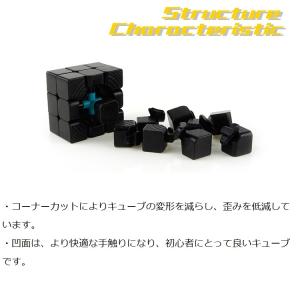 日本語説明書付き Moyu ルービックキューブ...の詳細画像1