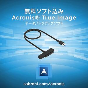 SABRENT SSDへのUSB変換アダプタ/...の詳細画像1