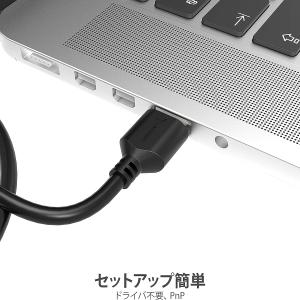SABRENT SSDへのUSB変換アダプタ/...の詳細画像5