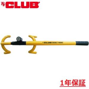 ハンドルロック 車盗難防止 超強力