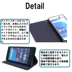Xperia XZ3 XZ2 XZ1 XZs ...の詳細画像2
