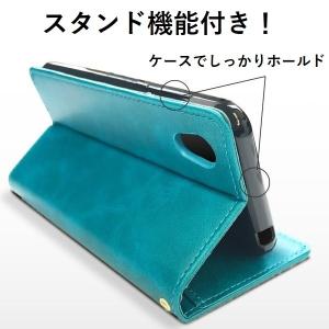 Xperia XZ3 XZ2 XZ1 XZs ...の詳細画像2