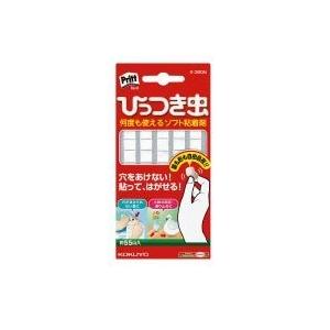 コクヨS&T 何度も使えるソフト粘着剤 ...の商品画像