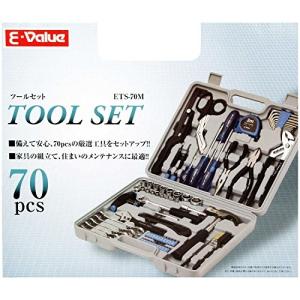 E-Value ツールセット 家具の組み立て・...の詳細画像3