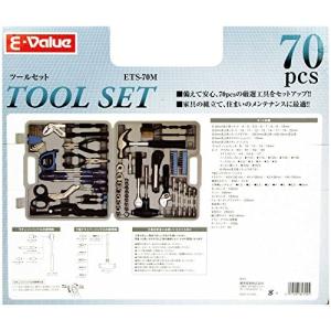 E-Value ツールセット 家具の組み立て・...の詳細画像4