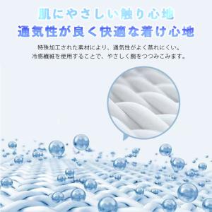 アームカバー UV 冷感 涼しい 紫外線 ロン...の詳細画像5