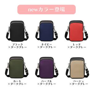 スマホショルダー レディース スマホポーチ メ...の詳細画像1