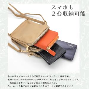 スマホショルダー レディース スマホポーチ メ...の詳細画像4