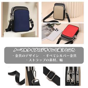 スマホショルダー レディース スマホポーチ メ...の詳細画像2