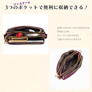 スマホポーチ レディース スマホショルダー ス...の詳細画像2