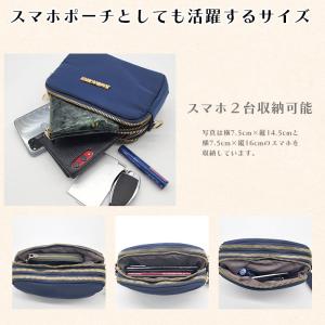 スマホポーチ レディース スマホショルダー ス...の詳細画像3