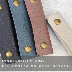 バッグ 持ち手 カバー 2枚セット ハンドルカ...の詳細画像1