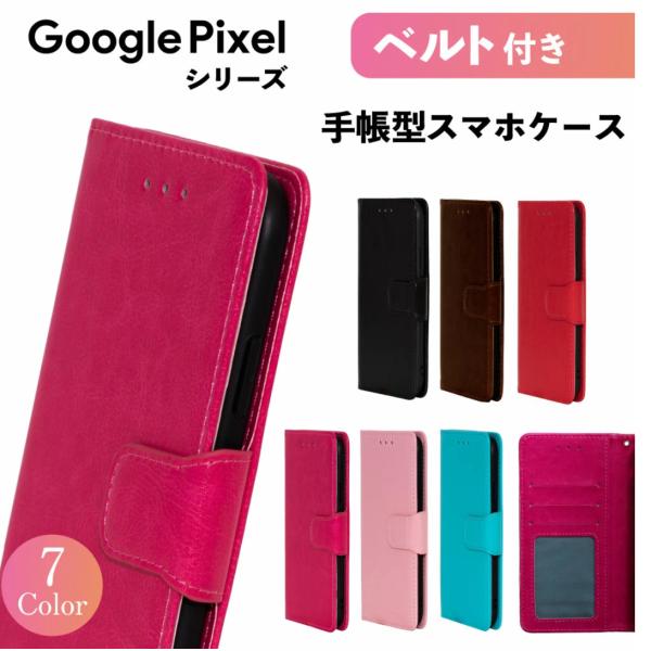 Pixel7a ケース Pixel6a 手帳型 Pixel6 Pixel 5a 4a 5G Pixe...
