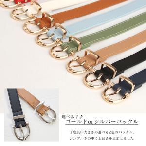 ベルト レディース おしゃれ 細 100cm ...の詳細画像2