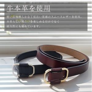 ベルト レディース 本革 穴なし レザー 黒 ...の詳細画像1
