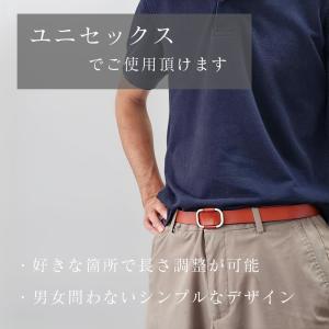 ベルト レディース 本革 穴なし レザー 黒 ...の詳細画像5