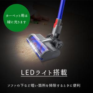 ダイソン Dyson 掃除機 部品 ヘッド V...の詳細画像4