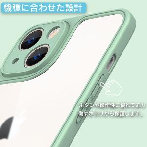 iPhone13 Pro ケース クリア iP...の詳細画像4