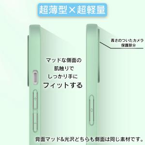 iPhone13 Pro ケース クリア iP...の詳細画像5