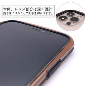 【在庫処分】 iPhone13 Pro ケース...の詳細画像3