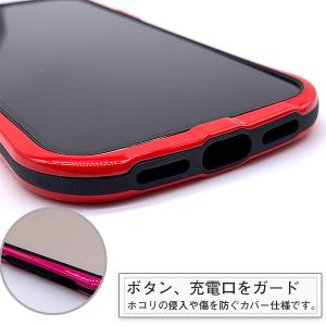 【在庫処分】 iPhone13 Pro ケース...の詳細画像4