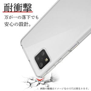 iPhone14 Pro ケース クリア TP...の詳細画像1