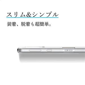 iPhone14 Pro ケース クリア TP...の詳細画像2