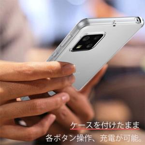 iPhone14 Pro ケース クリア TP...の詳細画像4