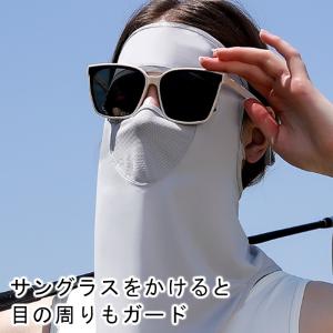 フェイスカバー UVカット 冷感 -5℃ 遮光...の詳細画像3
