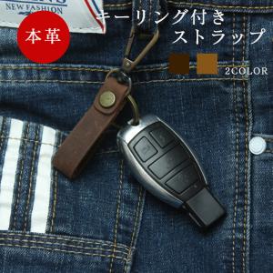 PORSCHE DESIGN（ポルシェ デザイン） ポルシェ クレスト キーリング