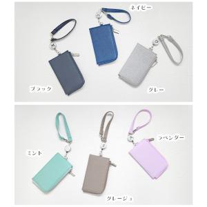パスケース 定期入れ メンズ 薄型 ファスナー...の詳細画像1