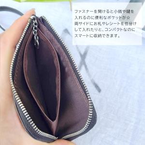 パスケース 定期入れ メンズ 薄型 ファスナー...の詳細画像4