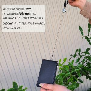 パスケース 定期入れ メンズ 薄型 ファスナー...の詳細画像5