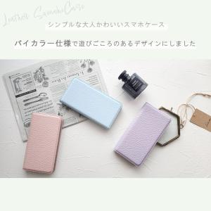 Xperia Ace II ケース Xperi...の詳細画像1