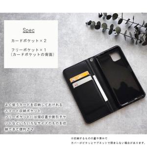 Xperia Ace II ケース Xperi...の詳細画像3