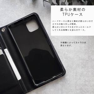 Xperia Ace II ケース Xperi...の詳細画像5