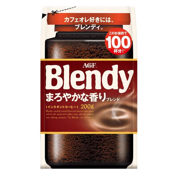 AGF ブレンディ まろやかな香りブレンド袋 200g 【 インスタントコーヒー 】【 水に溶けるコ...