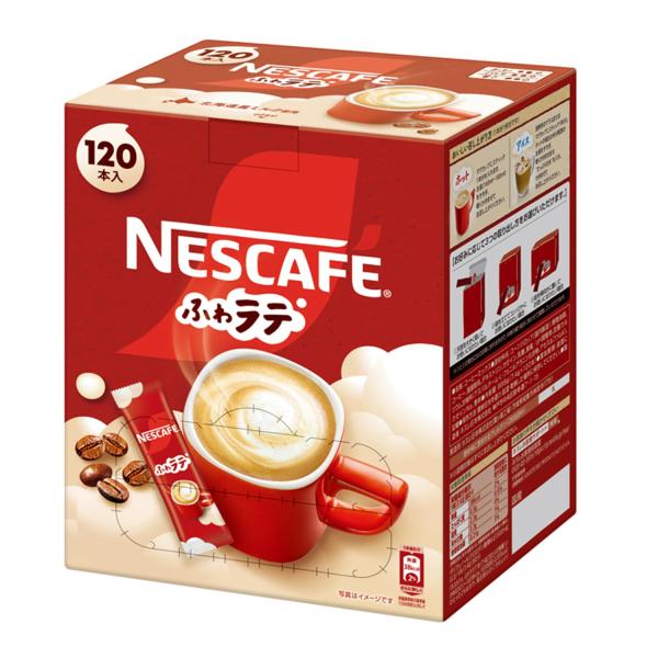 【大容量】ネスカフェ エクセラ ふわラテ スティックコーヒー 120本