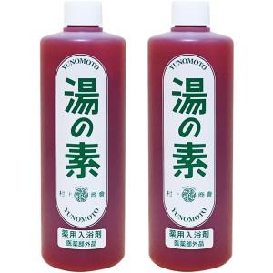 薬用入浴剤 湯の素 [医薬部外品] 490g（約50回分） 2本入