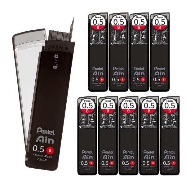 ぺんてる シャープ芯 ぺんてるアイン 0.5mm B 10個 C285-B