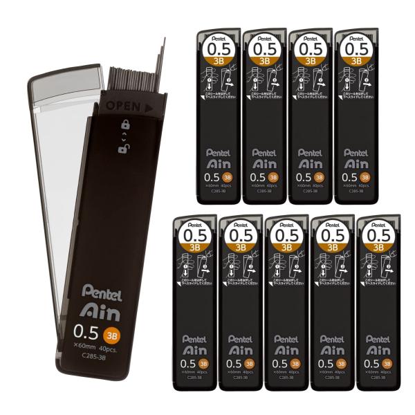 ぺんてる シャープ芯 ぺんてるアイン 0.5mm 3B 10個 C285-3B