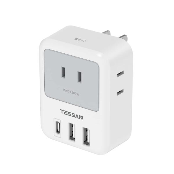 USB-C コンセント タップ TESSAN 電源タップ USB-C付き 3個AC口 2個USB-A...