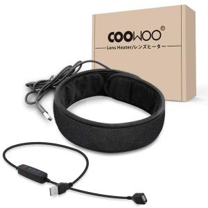 【改良バージョン】COOWOO 結露 防止 レンズ ヒーター 夜露 除去 USB ウォーマー 3段階調節 温度コントローラー 付き レンズ霜よけ u｜gls001