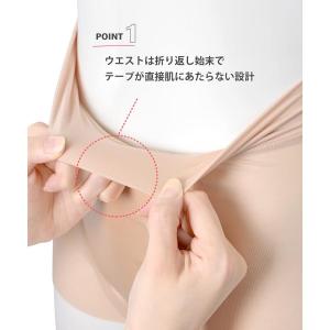 [ワコールマタニティ] ショーツ 【産後シェイ...の詳細画像2
