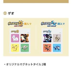 3ds 中古 ゲオの商品一覧 通販 Yahoo ショッピング